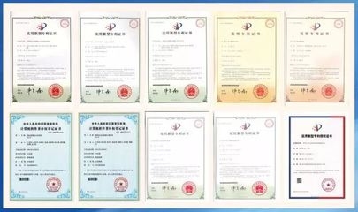 加固工程培訓(xùn)證書樣本，加固工程培訓(xùn)證書樣本展示 行業(yè)新聞 第2張