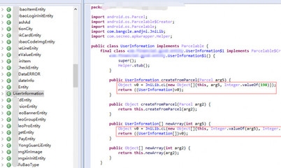 加固工程培訓(xùn)證書樣本，加固工程培訓(xùn)證書樣本展示 行業(yè)新聞 第6張