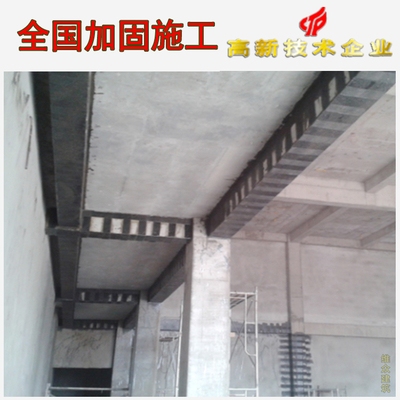 加固設計資質(zhì)證書樣本圖片，加固設計資質(zhì)證書樣本圖片示例 行業(yè)新聞 第3張