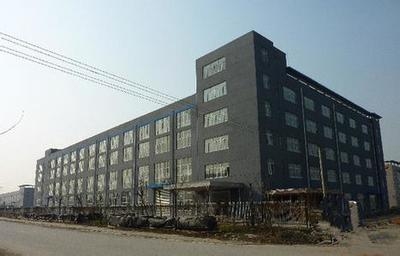 加固設(shè)計(jì)公司注冊(cè)流程詳解，加固設(shè)計(jì)公司注冊(cè)流程及注意事項(xiàng)全解析 行業(yè)新聞 第4張