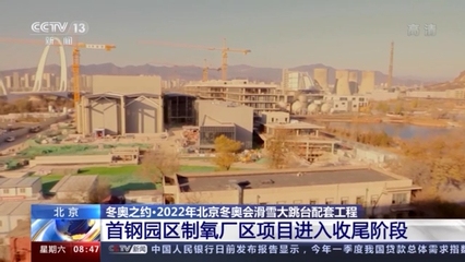 辦公樓加固改造的性能測(cè)試流程，辦公樓加固改造結(jié)構(gòu)性能檢測(cè)與評(píng)估流程 行業(yè)新聞 第2張