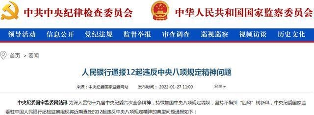 加固公司年終獎(jiǎng)法律依據(jù)解讀，注，由于您未提供具體內(nèi)容，以上標(biāo)題僅為通用示例。如需更精準(zhǔn)的標(biāo)題，請(qǐng)補(bǔ)充相關(guān)內(nèi)容細(xì)節(jié)（如特定法律條款、行業(yè)背景等）。 行業(yè)新聞 第5張