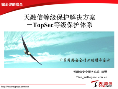 加固改造技術(shù)培訓(xùn)與認(rèn)證，建筑結(jié)構(gòu)加固改造技術(shù)培訓(xùn)與資格認(rèn)證指南，（注，若需調(diào)整側(cè)重點(diǎn)，可補(bǔ)充關(guān)鍵詞如施工規(guī)范實(shí)操課程等細(xì)化方向） 行業(yè)新聞 第5張