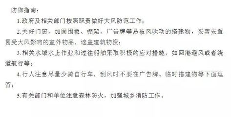 加固設(shè)計公司稅務(wù)處理指南，加固設(shè)計公司稅務(wù)處理指南 行業(yè)新聞 第4張