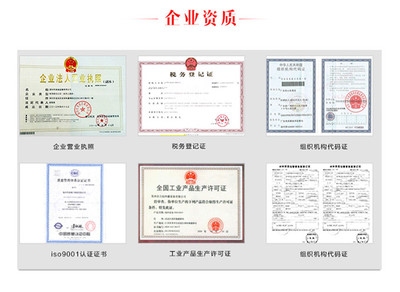 加固設(shè)計公司稅務(wù)處理指南，加固設(shè)計公司稅務(wù)處理指南 行業(yè)新聞 第5張