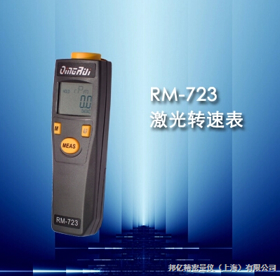 激光測厚儀與超聲波比較，激光測厚儀與超聲波測厚技術的對比分析 行業(yè)新聞 第3張