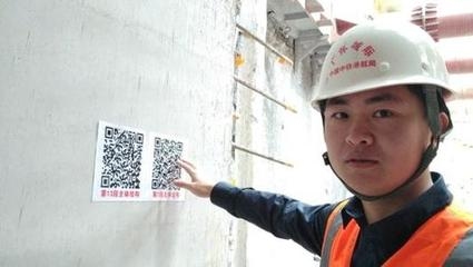 建筑安全員行業(yè)內(nèi)的職業(yè)網(wǎng)絡(luò)建設(shè)，建筑安全員職業(yè)網(wǎng)絡(luò)建設(shè)的關(guān)鍵路徑與實(shí)踐策略 行業(yè)新聞 第4張