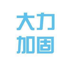 加固施工員行業(yè)競爭狀況，加固施工員行業(yè)競爭現(xiàn)狀及市場格局分析，加固施工員行業(yè)競爭現(xiàn)狀與市場格局深度分析 行業(yè)新聞 第2張