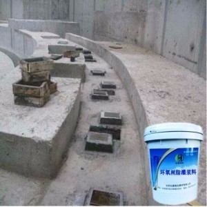 加固施工中新技術(shù)的應(yīng)用，加固施工中新技術(shù)的應(yīng)用與效果分析 行業(yè)新聞 第5張