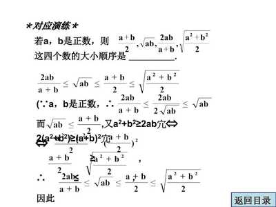 加固施工預(yù)算編制技巧，加固施工預(yù)算編制技巧與成本控制要點(diǎn) 行業(yè)新聞 第5張