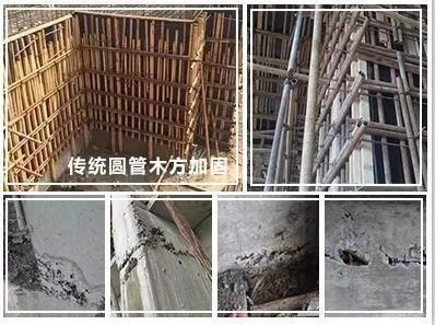 加固材料施工效率提升方法，高效加固材料施工的五大優(yōu)化策略 行業(yè)新聞 第6張