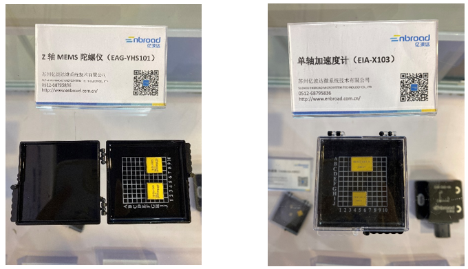 傳感器技術(shù)在建筑監(jiān)測(cè)中的最新進(jìn)展，傳感器技術(shù)在建筑監(jiān)測(cè)中的創(chuàng)新應(yīng)用與發(fā)展趨勢(shì) 行業(yè)新聞 第5張