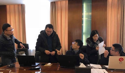 愛算量軟件模板創(chuàng)建方法，愛算量軟件模板創(chuàng)建方法詳解 行業(yè)新聞 第6張