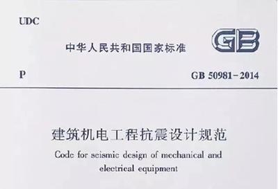 加固設(shè)計行業(yè)市場需求分析，2023年加固設(shè)計行業(yè)市場需求與發(fā)展趨勢分析，2023年加固設(shè)計行業(yè)市場需求與發(fā)展趨勢深度分析 行業(yè)新聞 第6張