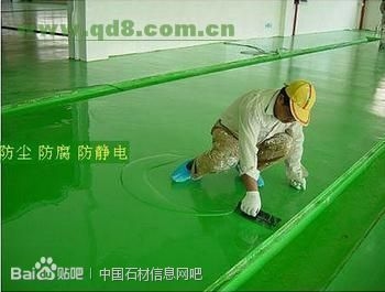 環(huán)氧樹脂涂層施工方法，環(huán)氧樹脂涂層施工步驟與技巧詳解 行業(yè)新聞 第2張