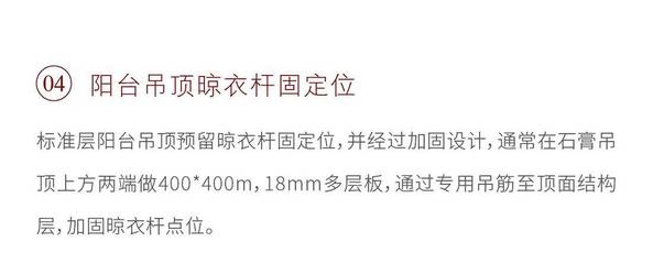 加固設(shè)計(jì)中如何考慮溫度影響，加固設(shè)計(jì)中溫度影響的考慮方法與應(yīng)對(duì)策略 行業(yè)新聞 第5張