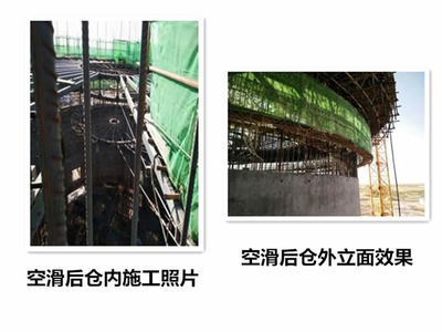 加固施工技術(shù)創(chuàng)新趨勢(shì)，加固施工技術(shù)創(chuàng)新趨勢(shì)，未來(lái)發(fā)展的關(guān)鍵方向 行業(yè)新聞 第6張