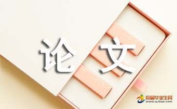 高層建筑抗震加固新方法，高層建筑抗震加固新方法，創(chuàng)新技術(shù)與實(shí)踐應(yīng)用 行業(yè)新聞 第2張