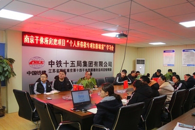 房建項目財務分析的要點有哪些，房建項目財務分析的關鍵要點解析，房建項目財務分析的核心要點與實施策略 行業(yè)新聞 第5張