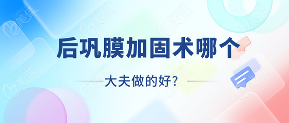 個性化加固設(shè)計方案的優(yōu)勢，個性化加固設(shè)計方案的優(yōu)勢與應(yīng)用價值 行業(yè)新聞 第6張