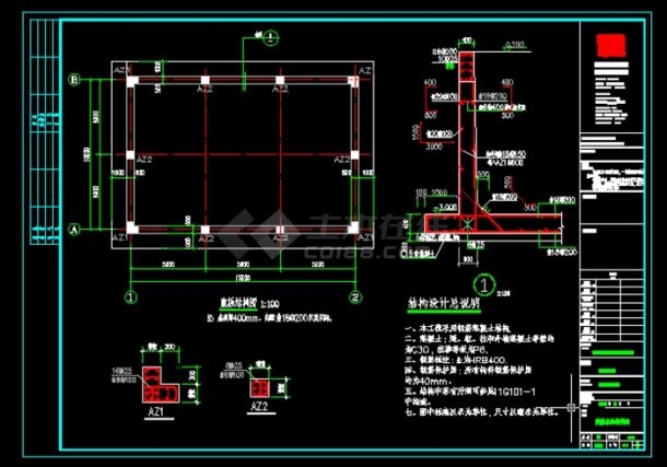 甲類廠房消防水池設(shè)計要點(diǎn)，甲類廠房消防水池設(shè)計關(guān)鍵要點(diǎn)解析 行業(yè)新聞 第6張