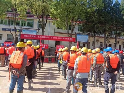 加固施工人員專業(yè)培訓內容，加固施工人員專業(yè)技能培訓要點與操作規(guī)范 行業(yè)新聞 第6張