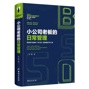 加固設(shè)計(jì)公司員工激勵(lì)策略，加固設(shè)計(jì)公司員工激勵(lì)策略優(yōu)化方案 行業(yè)新聞 第5張