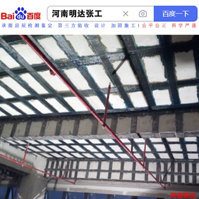 加固工程規(guī)模與成本關系，加固工程規(guī)模與成本關系的分析研究 行業(yè)新聞 第6張