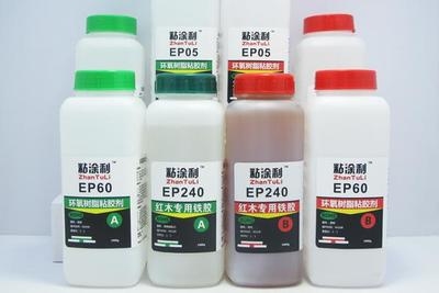 環(huán)氧樹脂膠粘劑的選購技巧，環(huán)氧樹脂膠粘劑的選購技巧與注意事項 行業(yè)新聞 第2張