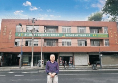 加固工程師技術(shù)創(chuàng)新案例，加固工程師技術(shù)創(chuàng)新，高效解決方案與工程實(shí)踐案例，加固工程師技術(shù)創(chuàng)新，高效解決方案與工程實(shí)踐案例解析 行業(yè)新聞 第3張