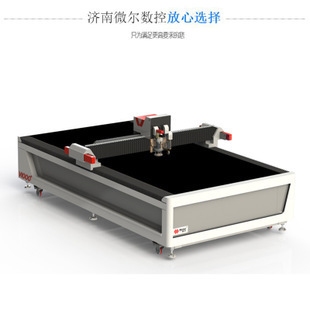 高精度裁剪機(jī)推薦，2024年高精度裁剪機(jī)十大品牌推薦 行業(yè)新聞 第2張