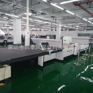 高精度裁剪機(jī)推薦，2024年高精度裁剪機(jī)十大品牌推薦 行業(yè)新聞 第4張