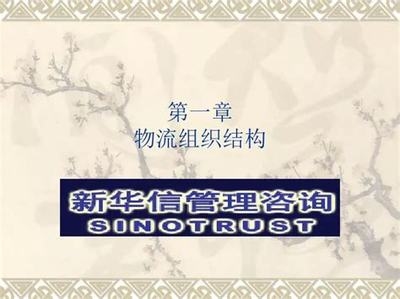 建筑安全培訓(xùn)內(nèi)容更新途徑，建筑安全培訓(xùn)內(nèi)容更新途徑與方法探討 行業(yè)新聞 第4張