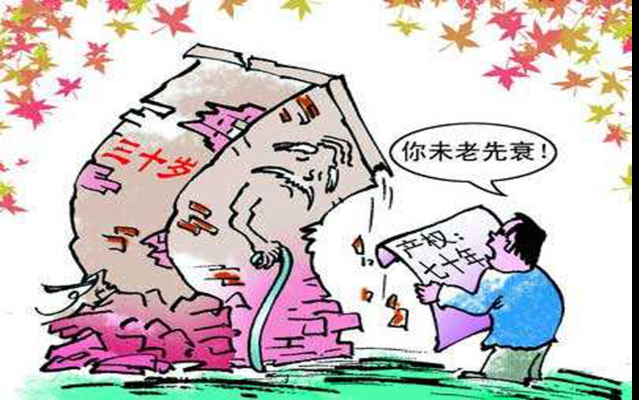 加固施工對建筑壽命影響，加固施工對建筑壽命的影響分析 行業(yè)新聞 第5張