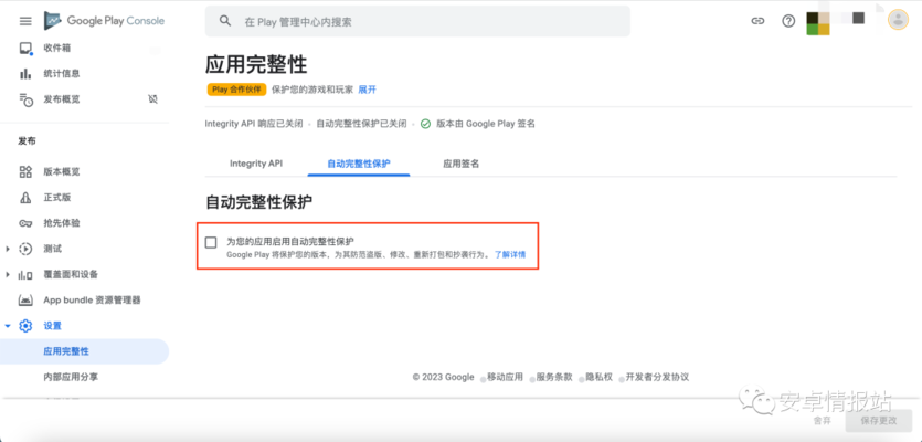 加固案例第三方驗(yàn)證途徑，加固工程案例的第三方驗(yàn)證途徑解析 行業(yè)新聞 第4張