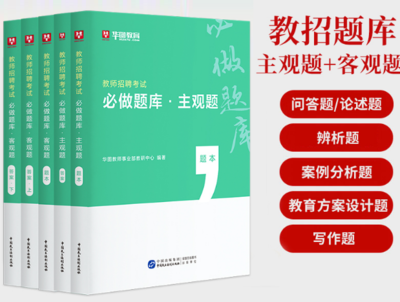 加固設(shè)計(jì)人才職業(yè)道德案例分析，加固設(shè)計(jì)人才職業(yè)道德缺失案例分析與警示 行業(yè)新聞 第6張