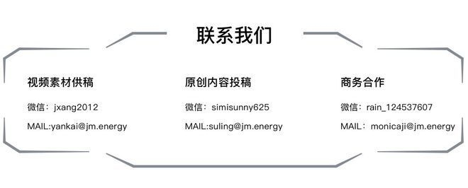 集中采購(gòu)的優(yōu)勢(shì)有哪些？集中采購(gòu)的五大核心優(yōu)勢(shì)解析 行業(yè)新聞 第4張