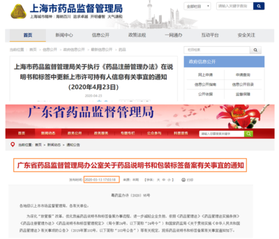 建筑安全管理法規(guī)更新頻率，建筑安全管理法規(guī)的更新頻率及其影響分析 行業(yè)新聞 第2張