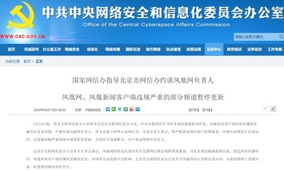 建筑安全管理法規(guī)更新頻率，建筑安全管理法規(guī)的更新頻率及其影響分析 行業(yè)新聞 第5張