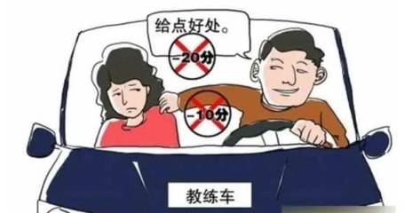 建筑安全員考試常見(jiàn)陷阱，建筑安全員考試常見(jiàn)陷阱及避坑指南 行業(yè)新聞 第4張