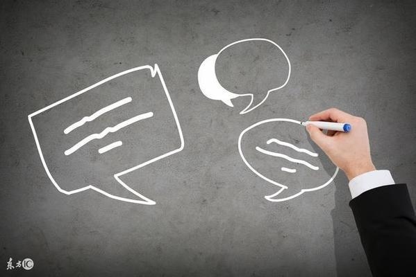 工程量計算常見錯誤分析，工程量計算常見錯誤及規(guī)避方法分析 行業(yè)新聞 第2張