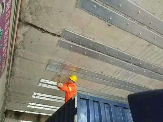 加固公司資質等級與工程案例關系，加固公司資質等級對工程案例承接能力的影響分析 行業(yè)新聞 第2張