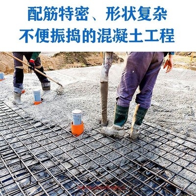 高性能混凝土的環(huán)保優(yōu)勢(shì)，高性能混凝土的環(huán)保優(yōu)勢(shì)及其應(yīng)用前景 行業(yè)新聞 第4張