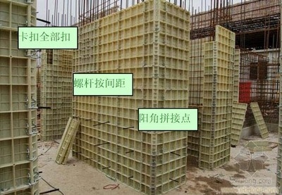 高性能混凝土的環(huán)保優(yōu)勢(shì)，高性能混凝土的環(huán)保優(yōu)勢(shì)及其應(yīng)用前景 行業(yè)新聞 第2張