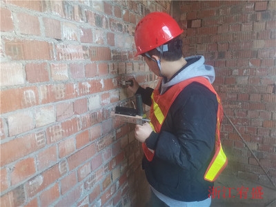 建筑安全鑒定中的常見問題，建筑安全鑒定中的常見問題及應(yīng)對策略 行業(yè)新聞 第2張