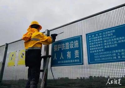 加固設(shè)計(jì)中的自然災(zāi)害防護(hù)措施，加固設(shè)計(jì)中自然災(zāi)害防護(hù)的關(guān)鍵措施與實(shí)踐策略 行業(yè)新聞 第2張