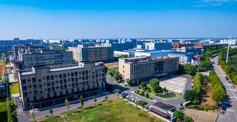 建筑輔料稅收優(yōu)惠操作流程，建筑輔料稅收優(yōu)惠申請(qǐng)操作指南，建筑輔料稅收優(yōu)惠政策申請(qǐng)操作流程指南 行業(yè)新聞 第2張