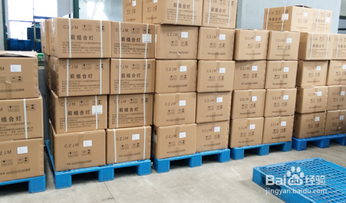 廠房內(nèi)部空間高效利用方案，廠房空間優(yōu)化與高效利用解決方案 行業(yè)新聞 第4張