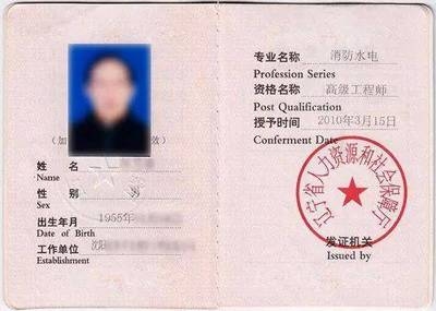 建筑安全員如何制定安全計劃？建筑安全員制定安全計劃的步驟與要點(diǎn) 行業(yè)新聞 第5張