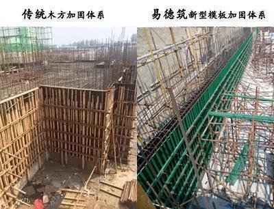 加固技術最新發(fā)展動態(tài)，2023年加固技術前沿進展與應用趨勢 行業(yè)新聞 第6張